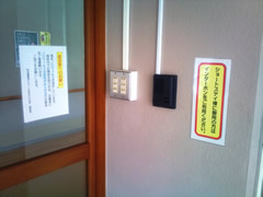 ショートステイ玄関にインターホンを設置しました。