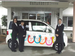 日本財団2013年度福祉車両助成事業完了の報告