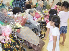 おおさわの里敬老7