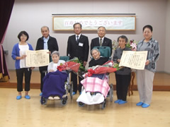 100歳高齢者表敬訪問