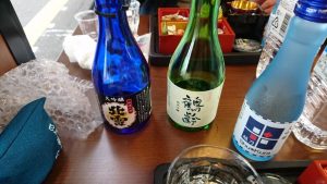 %e2%91%a4%e6%96%b0%e6%bd%9f%e5%9c%b0%e9%85%92