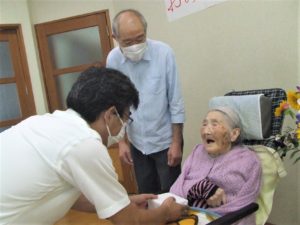 100歳・シライシ (4)