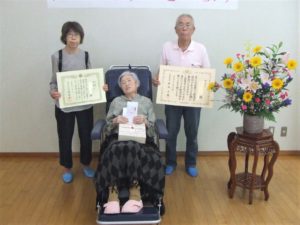 100歳・マツシマ (4)
