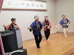 平長栄会様の歌謡ボランティア1