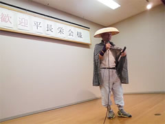 平長栄会様の歌謡ボランティア2